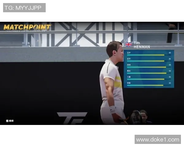 南京网球队与广州网球队赛后分析力量对比与战术探讨