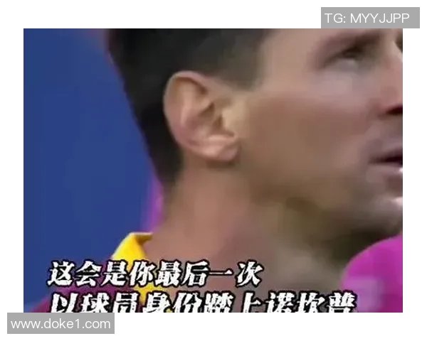 足球场上的璀璨星光前十足球明星壁纸带你领略他们的风采与激情